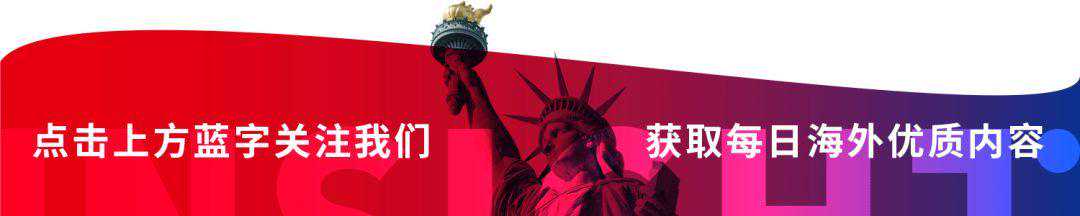 新鲜出炉！2019 USNews世界排名发布，快来看你的学校上榜了没？