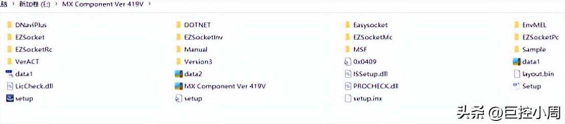 三菱PLCMX Component与C#连接应用说明