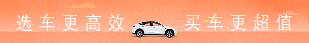 44.9万起！全新奔驰E级长轴距版上市！首搭L2+级导航辅助驾驶，再加8295芯片…