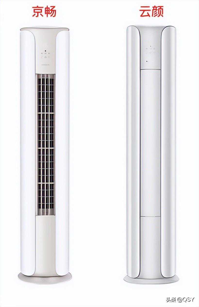 拆格力空调京畅3匹1级 和京桂同型号 可实际上和云颜才是同款