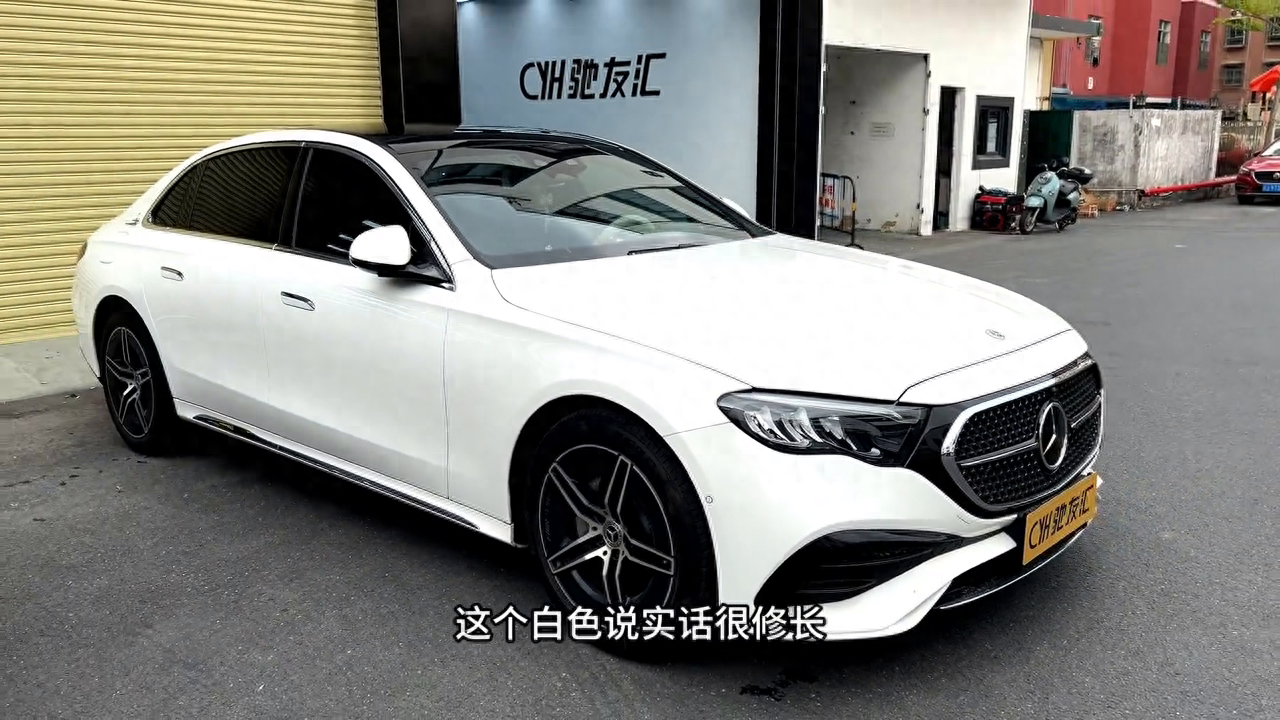 三台不同配色24款奔驰E级对比，各位更喜欢哪台#奔驰e300l