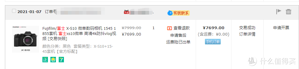 两岸（六合）数控机床产业合作示范园区在南京揭牌