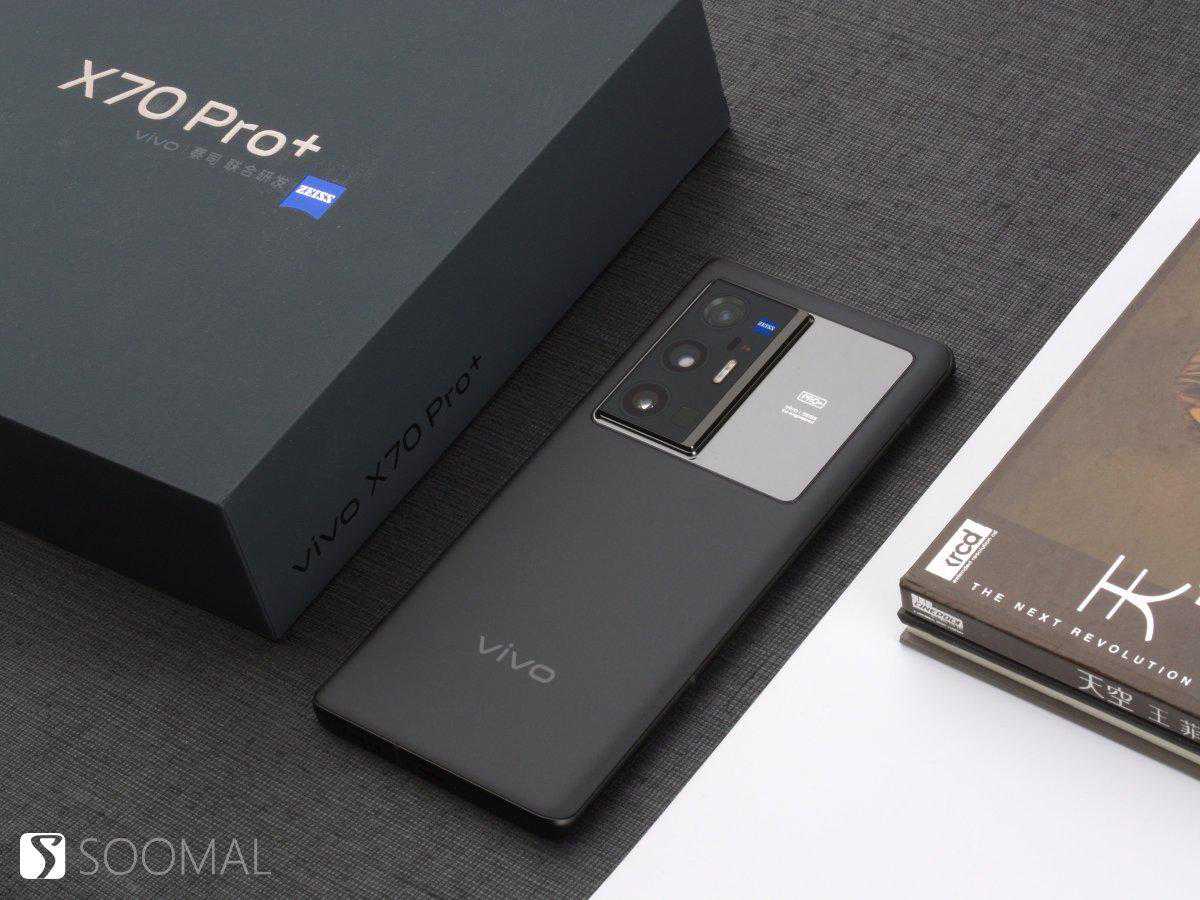 vivo X70 Pro+ 智能手机实拍 样张图集「60P」 「SOOMAL」