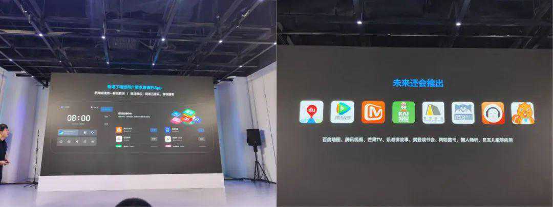 春卷又开车 | 可以自由对话的理想OTA 2.2来了