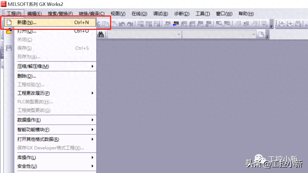小白教小白：如何使用GX works2编写PLC程序