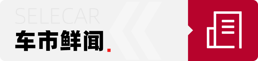 最大马力1000匹！悍马EV最新实拍，11月5日亮相国内进博会