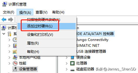 【昆仑通态】关于MCGS屏与S7-1200PLC的联合仿真