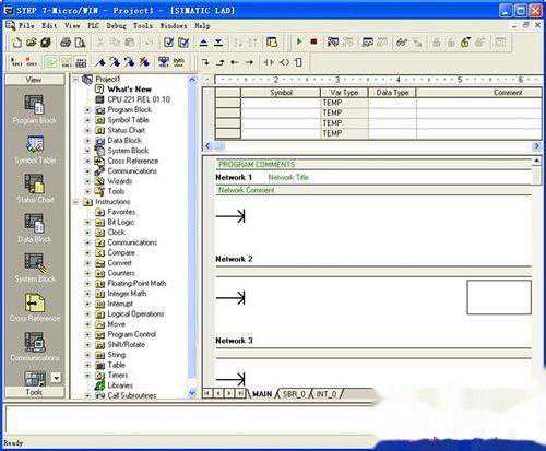 STEP7-MicroWin Smart快速入门