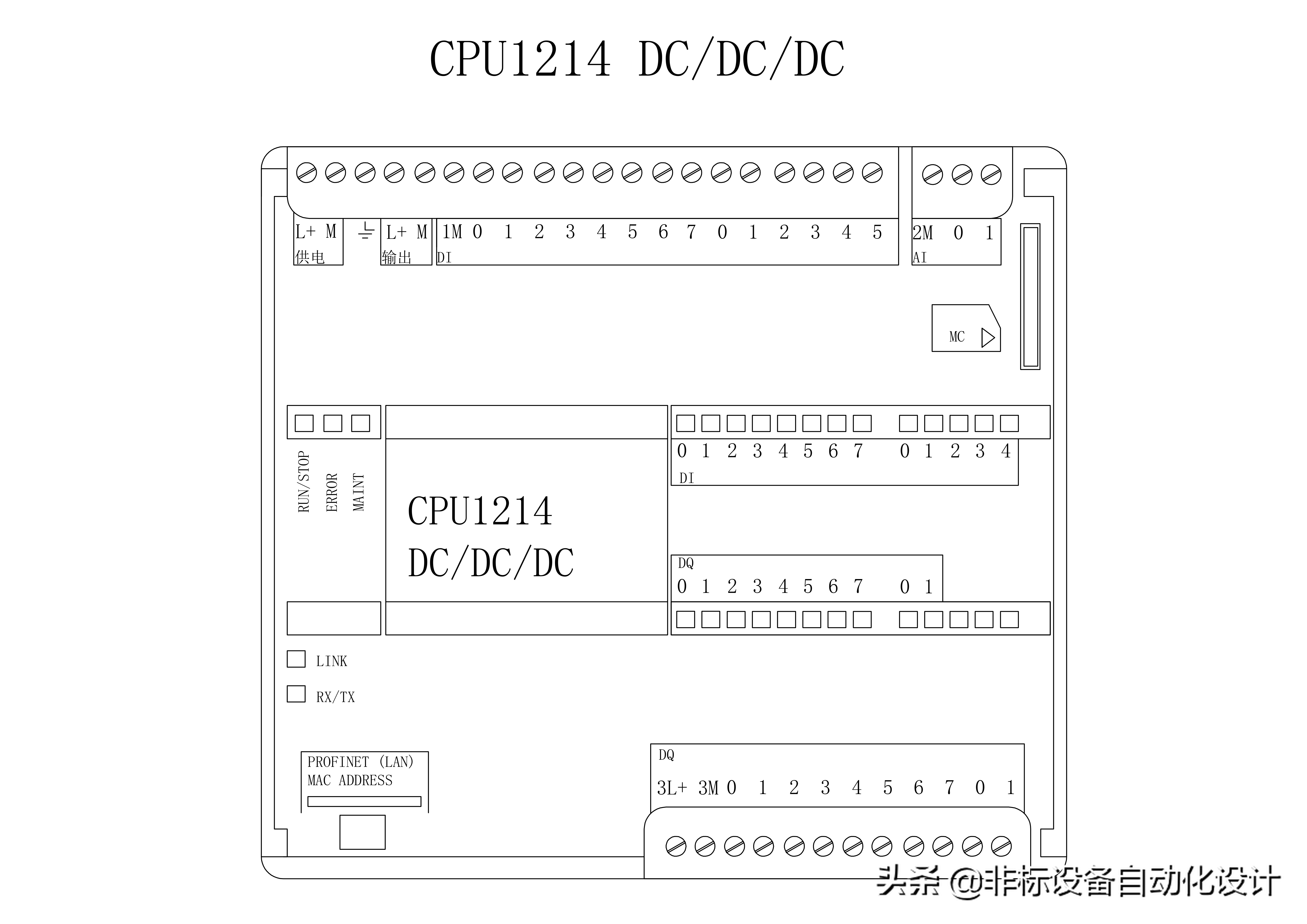 西门子PLC的S7200/S71200/S7-smart的CAD图纸分享