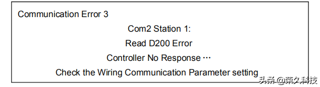 掌握PLC必备知识，人机界面和 PLC 出现通讯故障如何分析解决