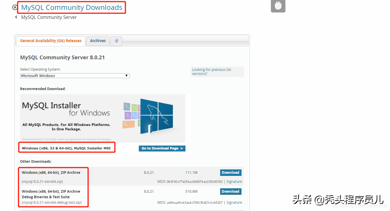 OPC服务器Kepserver实现Mysql数据库连接（一）