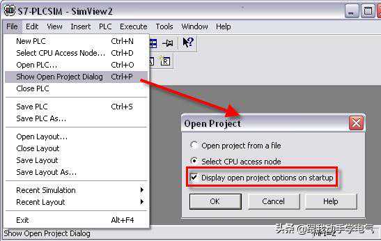 为什么当打开S7-PLCSIM V5.4CPU访问节点的选择对话框没有显示？