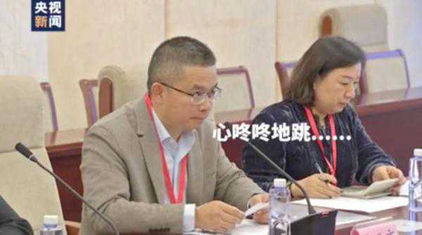 新医保目录公布！医保局专家灵魂砍价：“4块4难听，再便宜点”