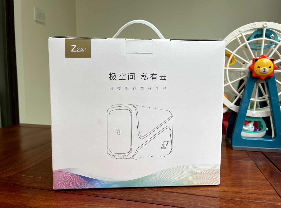 一文教会你如何用NAS搭建私人家庭影库中心