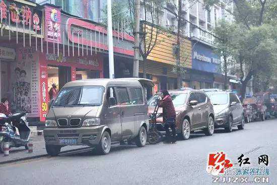 「警视窗」曝光：直击机动车违法停放/驾驶人 快来了解“首次免罚”