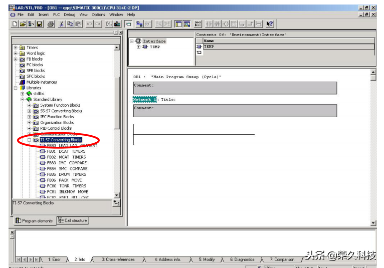 西门子工程师：S7-300、400 PLC 模拟量输入输出的量程转换控制