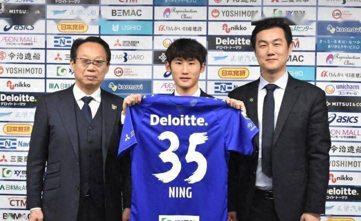 官宣：浙江队18岁小将宁方泽租借加盟日本J3球队FC今治