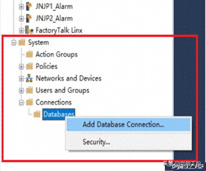 手把手教你｜AB-FTView_V12的Date LOG连接SQLServer-操作法