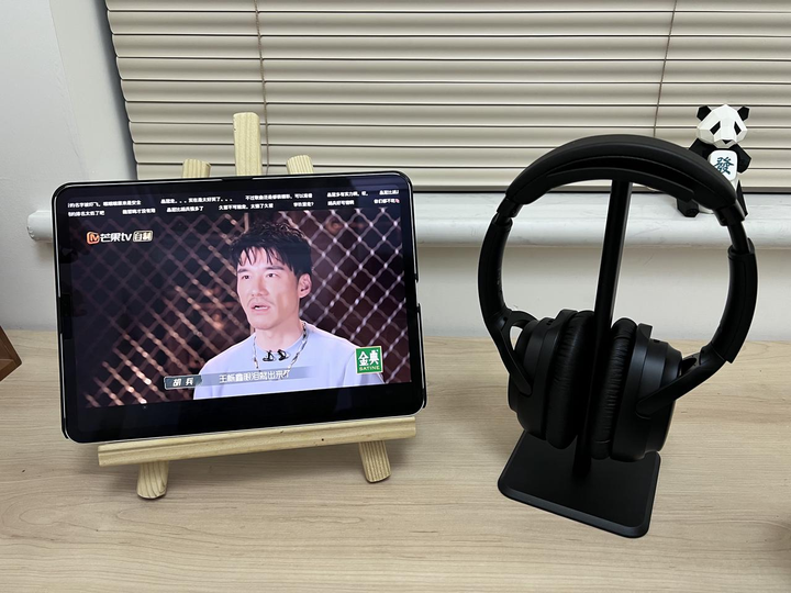 一魔声学E700头戴式耳机测评，千元内音质最好的头戴式耳机！