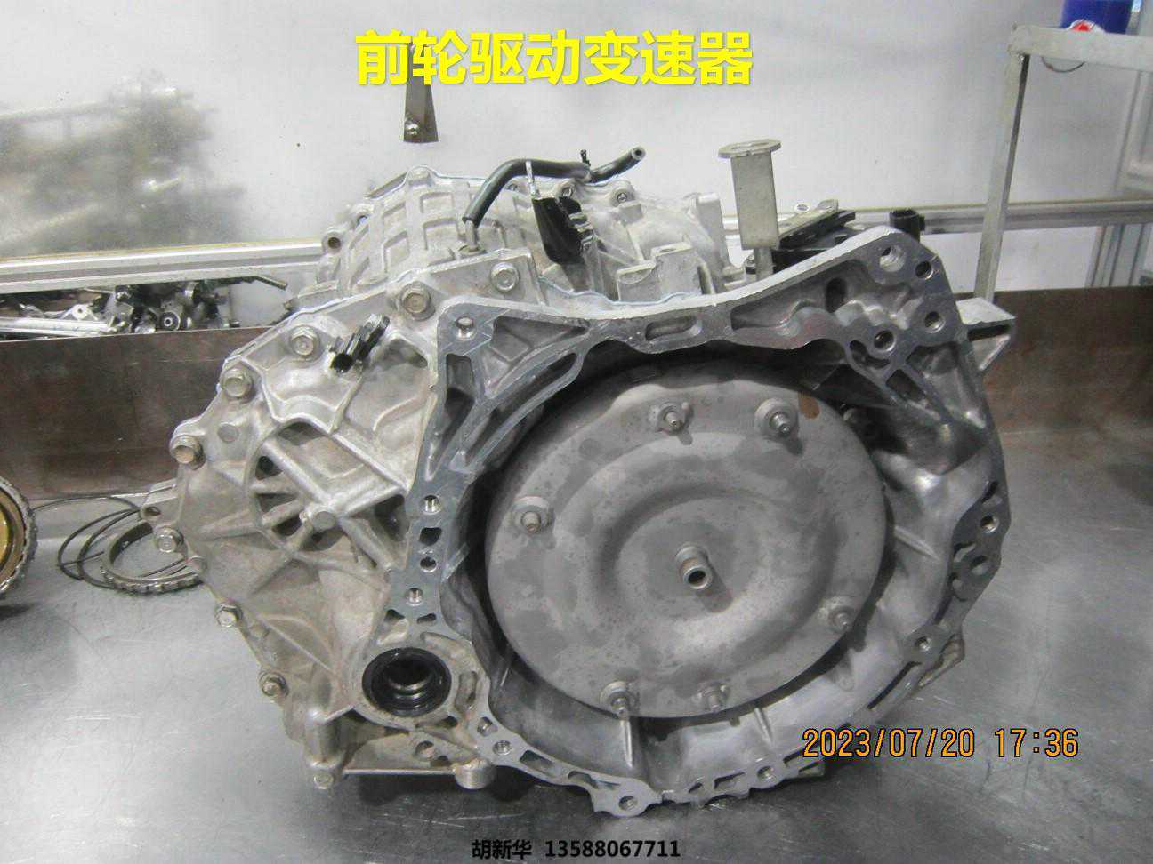 日产小CVT..JF011E无极变速器维修注意事项