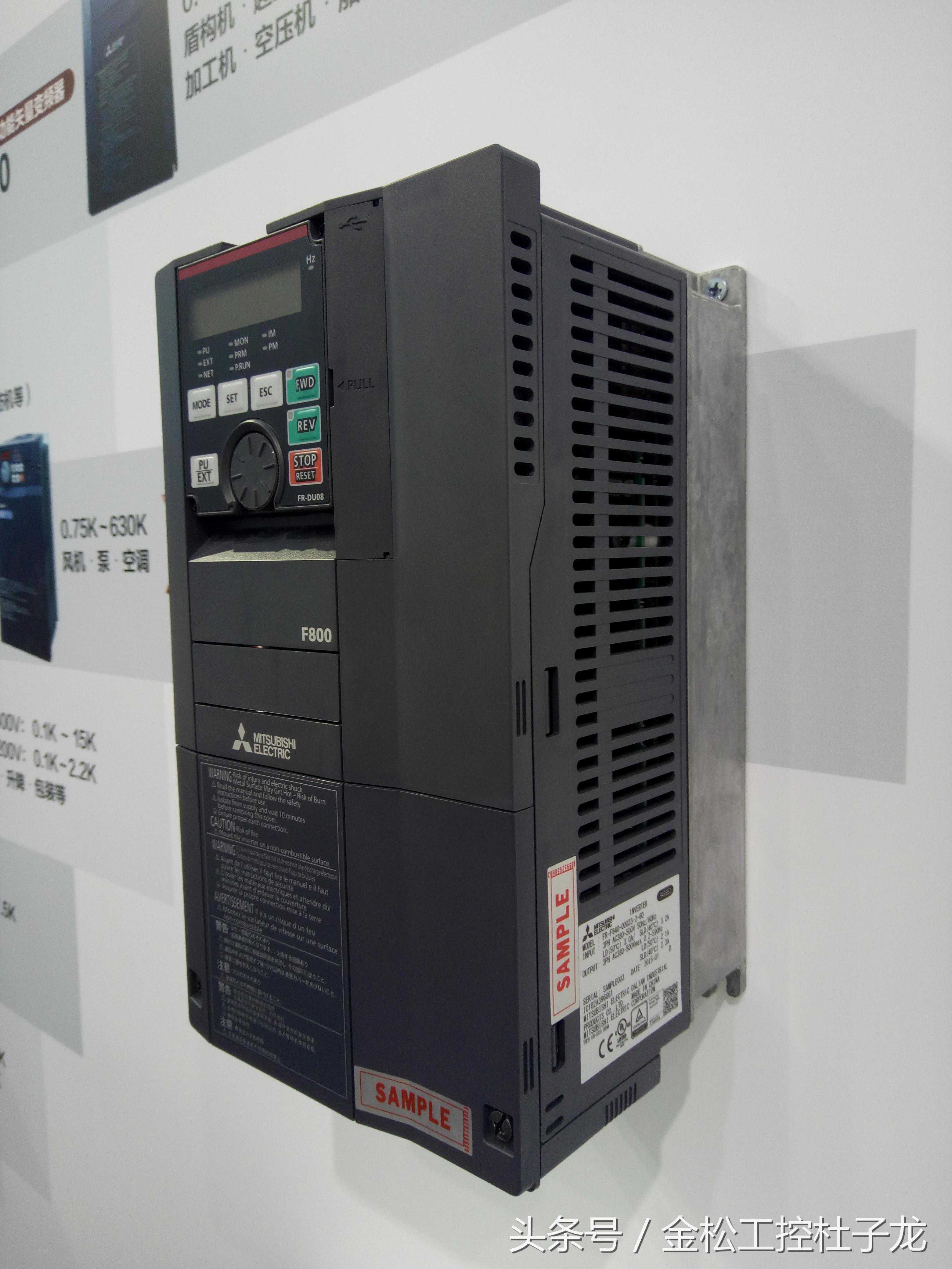 负载最大工作频率40HZ，能否选用容量较小的变频器？你遇到过吗？