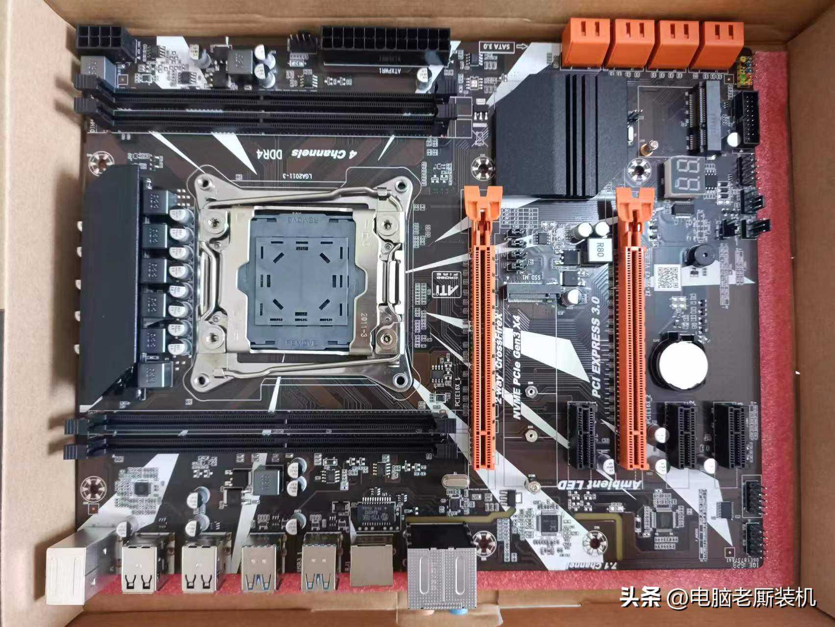 寨板X99搭配E5 1650 V3超频4.4G，附简单超频教程，性能直追10400F