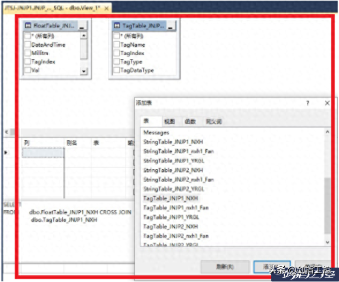 手把手教你｜AB-FTView_V12数据经SQLServer导入Excel-操作法