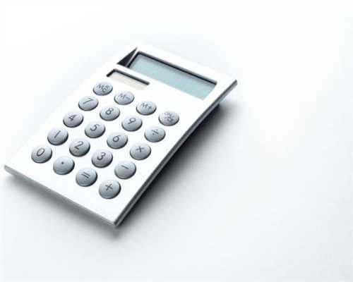 首都儿科研究所举行庆祝建党103周年、建所66周年升旗仪式