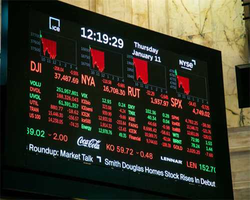 外高桥海工完成首制船艏总段异地建造